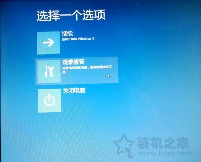 Win7、Win8、Win10系统USB-Blaster驱动程序无法安装的解决办法