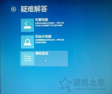 Win7、Win8、Win10系统USB-Blaster驱动程序无法安装的解决办法