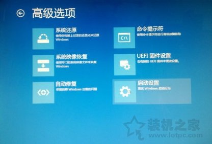 Win7、Win8、Win10系统USB-Blaster驱动程序无法安装的解决办法