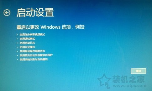 Win7、Win8、Win10系统USB-Blaster驱动程序无法安装的解决办法