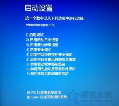 Win7、Win8、Win10系统USB-Blaster驱动程序无法安装的解决办法