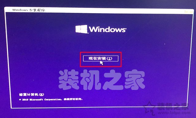 安装Win10系统提示“缺少计算机所需的介质驱动程序”的解决方法