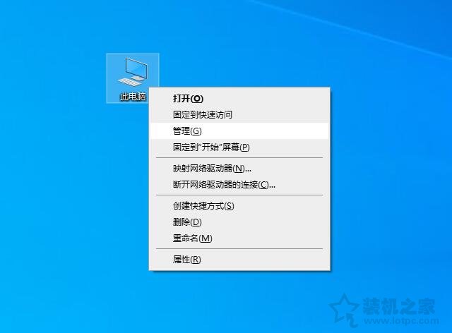 如何卸载显卡驱动重新安装？Win10卸载显卡驱动+重装显卡驱动的方法