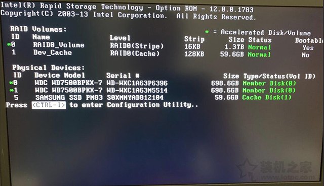 开机提示press ctrl+i to enter configuration utility解决方法