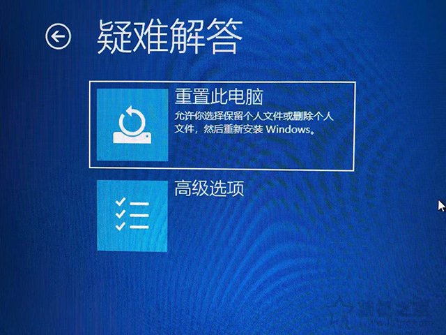 Win10更新显卡驱动后无法开机进入系统的解决方法