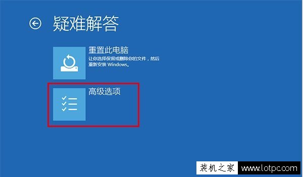 Win10开机无限提示“你的电脑将在一分钟后自动重启”的解决方法