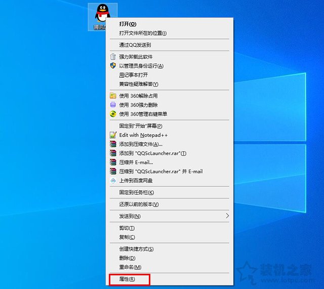 Win10系统下个别软件字体模糊的完美解决方法