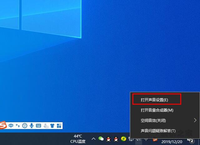 Win10断开蓝牙耳机之后再次连接却连不上解决方法