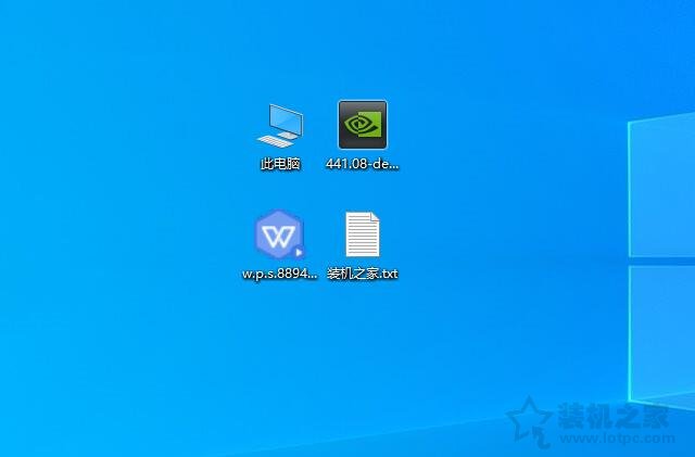 Win10图标小盾牌怎么去掉？彻底去掉Win10图标小盾牌的方法