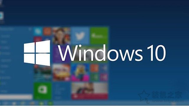 Win10系统使用桌面助手，电脑休眠再启动后桌面图标消失解决方法