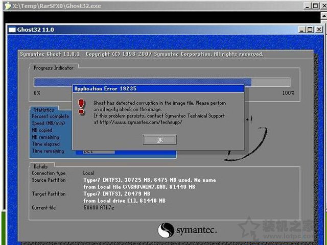 安装系统提示＂ghost has detected corruption in the image file＂