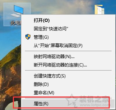 Win10提示＂由于启动计算机时出现了页面文件配置问题＂解决方法