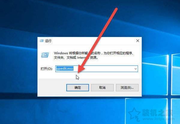 Win10打开软件提示＂为了对电脑进行保护,已经阻止此应用＂解决方法