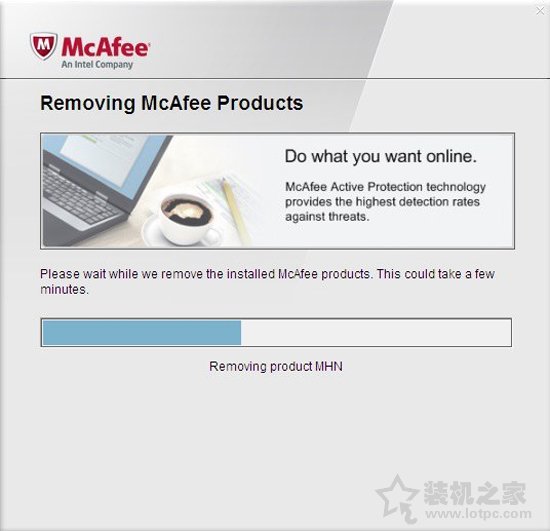 Mcafee杀毒软件卸载不了怎么办？系统预装迈克菲杀毒软件卸载方法