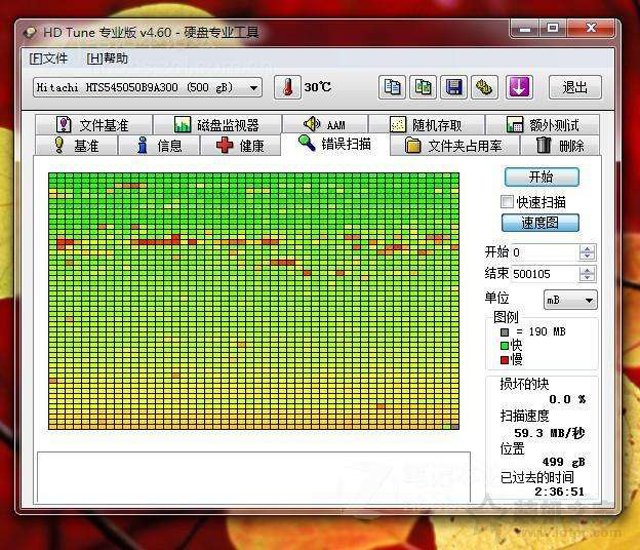 新电脑安装旧机械硬盘导致系统卡顿、开关机慢、程序打开慢案例