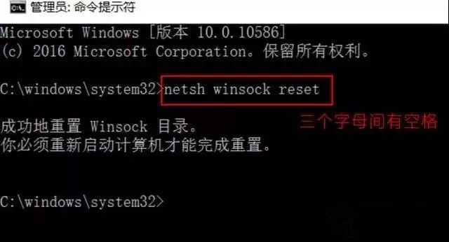 电脑不能联网了怎么办？Win10系统下无法连接网络的最全解决攻略