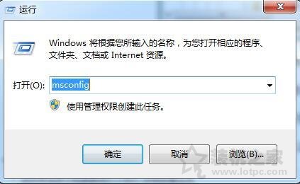 Win7系统播放网页视频没声音的解决方法