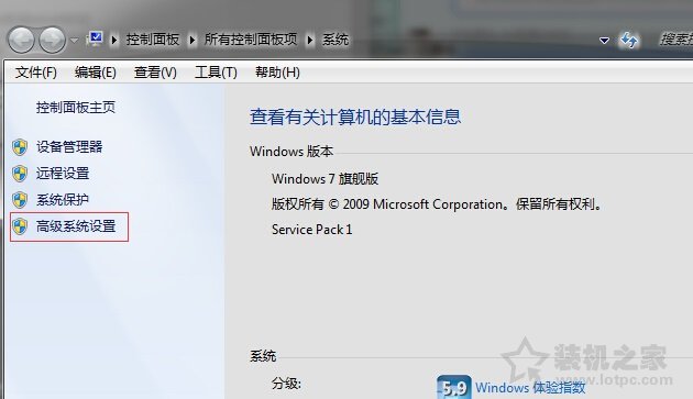 电脑照片无法预览缩略图怎么办？Win7系统图片不显示缩略图解决方法