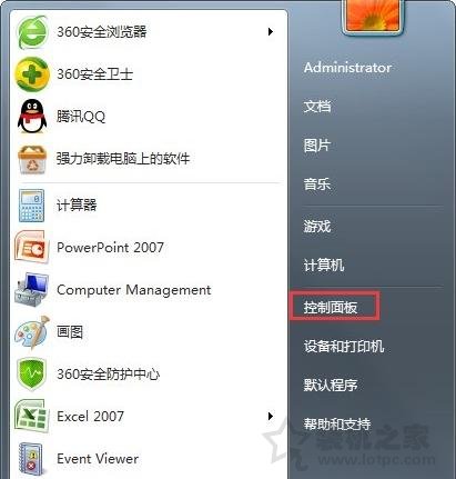 Win7系统网络连接一直显示正在获取网络地址但是连不上网解决方法