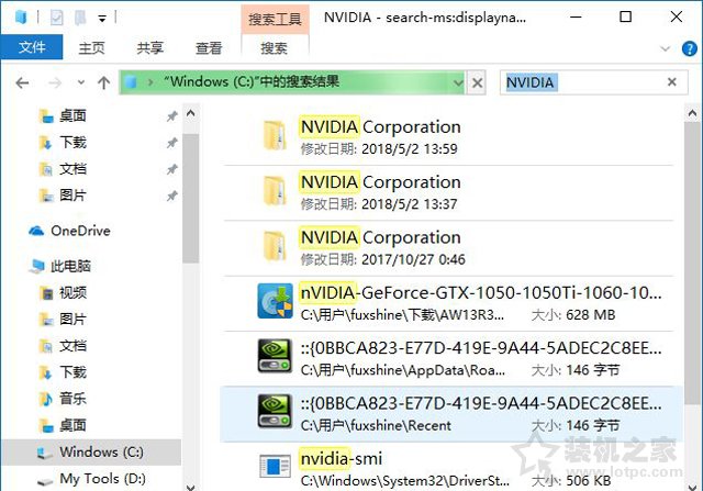 NVIDIA显卡无法更新Windows10 1803版本的解决方法