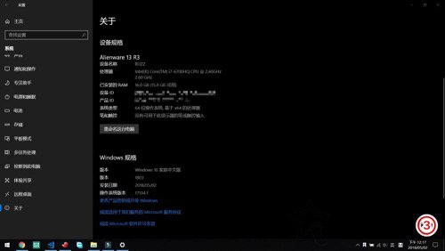 Alienware笔记本升级Windows10 1803出现显卡不兼容问题的解决方法