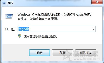 Win7系统打开PDF文件出现关联错误的原因以及处理方法