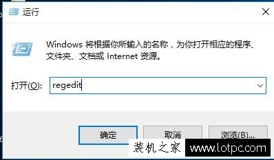 Win10鼠标右键失灵怎么办？Win10鼠标右键没反应不能用的解决方法