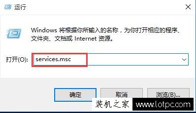 Win10系统无法打开定位怎么办？Win10定位开关变成灰色的解决方法